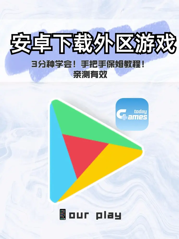 米乐登录官网下载截图0