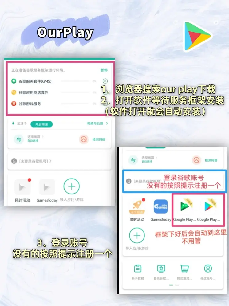 米乐登录官网下载截图1
